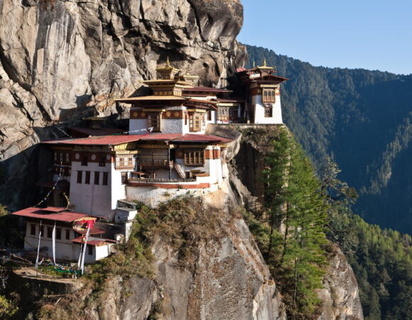 Explore Bhutan(GroupTour)